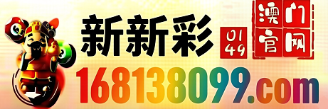 网址